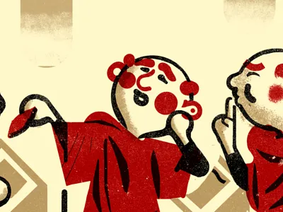 Trivium children color editorial geometry handmade illustration texture