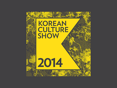 Bitmap graphic exploration bitmap branding event flower graphic icon identity korean logo logotype student organization