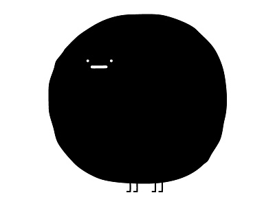 Futuristic ball creature design idokungfoo mascot simonox vector
