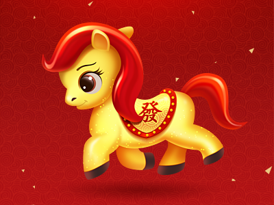 Happy Horse Year gameui icon ui