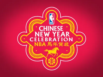 NBA Chinese New Year Celebration asian basketball chinese custom design event horse illustration logo nba torch