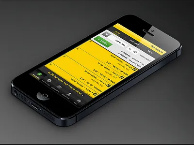 Winner Toto Bet Slip iPhone App ball basketball betting crowd football goal slip soccer sport stadium tennis winner