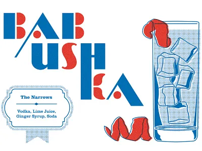 Bushwick Happy Hour Prints brooklyn bushwick cocktail happy hour print