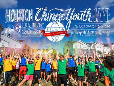 Chinese Youth Camp hand lettering illustration lettering logo design photography