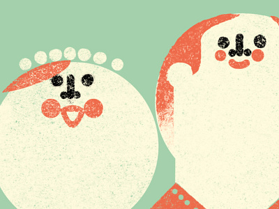 Nureyev children color editorial geometry handmade illustration texture