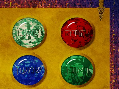 Ephod ephod illustration print vector