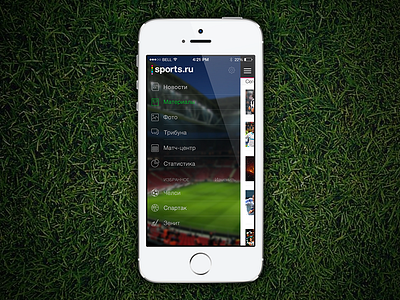 Sports app menu (iOS7 style) blur ios ios7 iphone menu sidebar sport