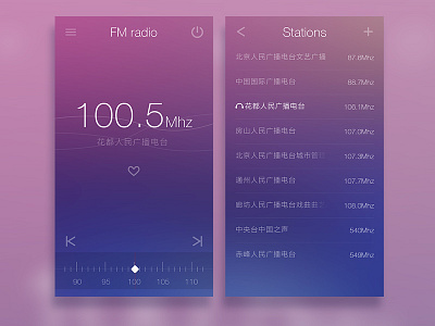 FM Radio UI app fm radio ui