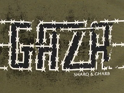 S&G 4 GAZA arab charity fashion gaza palestine support syria tee tshirt