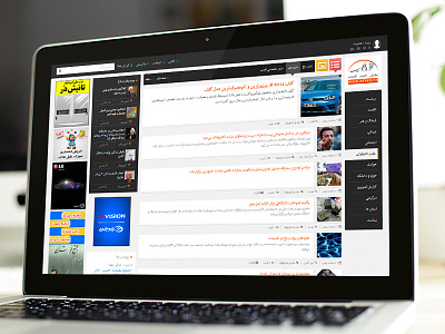 AFTAB aftab flat network news persian ui