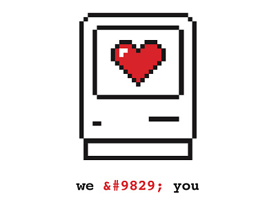 Nerdy Valentine pixels valentine