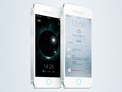 Lephone Ui clock lock rom screen ui