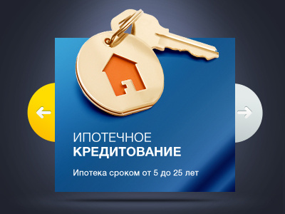 Bank widget bank ui ux web widget