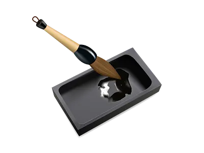 Japanese brush icon illustration