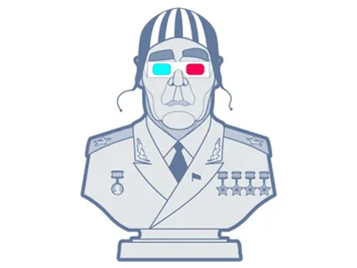 Nostalgic Cover Art brezhnev cover coverart illustration illustrator music ussr vector