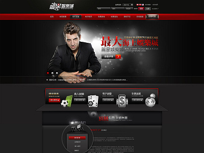 Casino casino design web