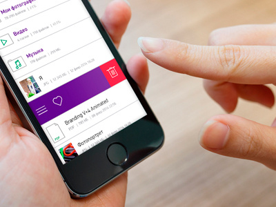 File sharing service app exchange files service sharing