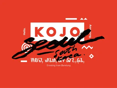 Kojo For Seoul aksara sunda design kojo seoul south korea