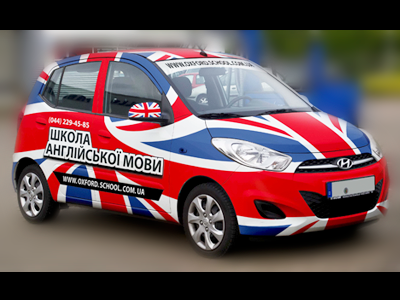 car branding branding car english flag school