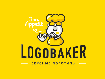 Logobaker branding character cook logo logobaker mark stolz