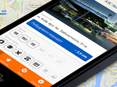Filling Stations App Design app design filling oil station