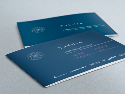 TASHIR GROUP brand branding design identity logo mockup