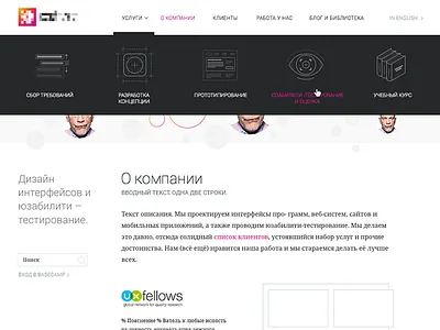 Menu Dropdown agency down drop dropdown menu russian website