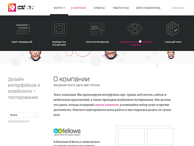 Menu Dropdown agency down drop dropdown menu russian website