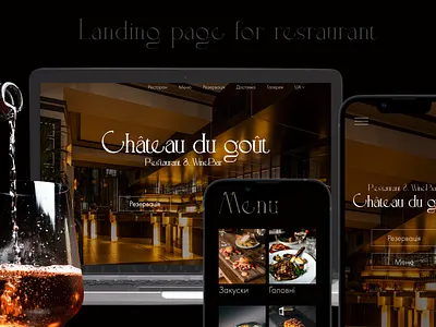 Landing page for restaurant & wine bar 🍷 elegantui foodwebsite landingpage restaurant restaurantwebsite ui ux webdesign winebar