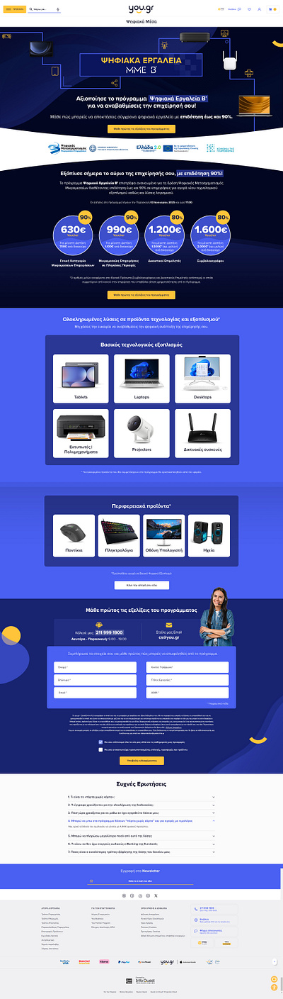 Digital tools call center design desktops digital form keyboards landing page mobiles monitors mouse printing projectors ui ux wifi