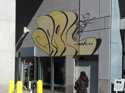 Crak throwup city crack graff graffiti throwie throwup yellow