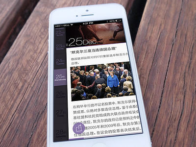 News App Calendar Demo app calendar iphone news