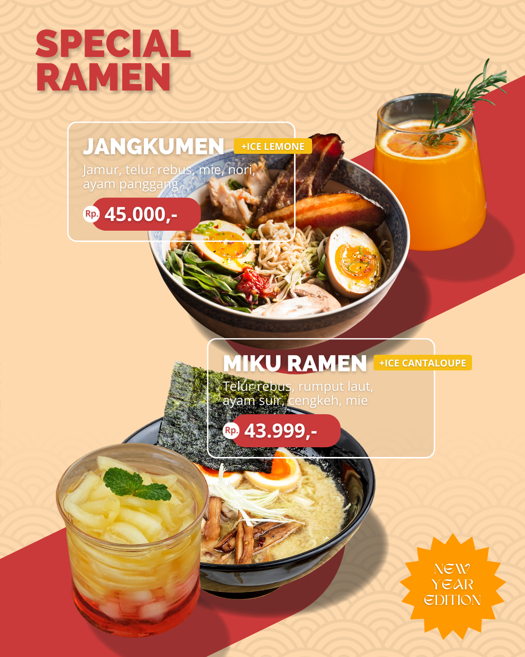 Example of Custom Poster Design