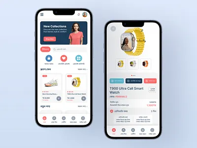 eCommerce App UI Design app design ecommerce minimal shop app ui ux