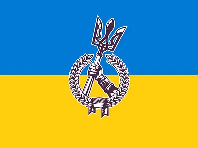 Just a mood mood sign ukraine