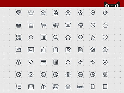 Tmall icon set icon set tmall