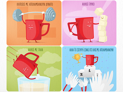 Red Mug applause dive illustration milk mug nescafe red sugar weight winner