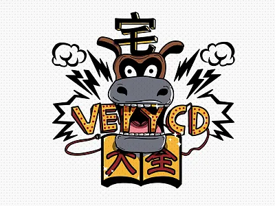 EasyMule donkey easymule t shirt verycd