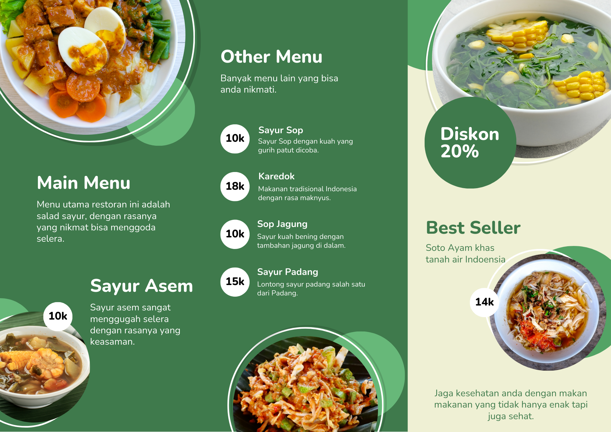 Example service media