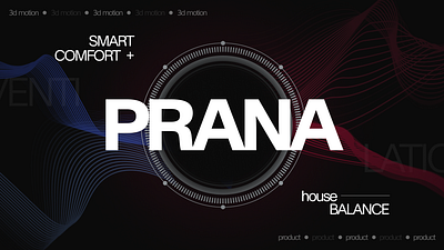 3D PROMO / VENTILATION / PRANA 3d 3danimation 3dart 3dpromo animation animationstudio design motion graphics motiondesign promovideo smarthome ventilation videoproduction