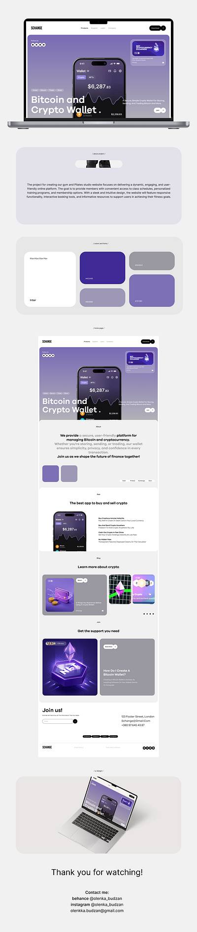 SChange Bitcoin and Crypto Wallet. bitcoin ui ux uxui webdesign