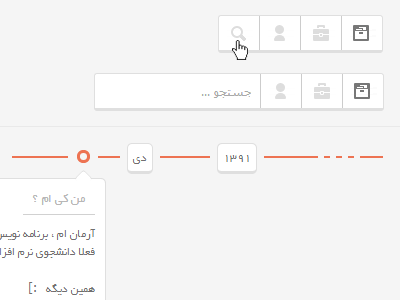 Horizontal Timeline flat horizontal navbar rtl timeline ui