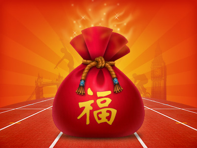 Tmall 1111 2012 iphone shopping tmall