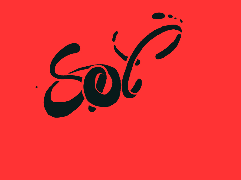 Example of spirit logo [gif]