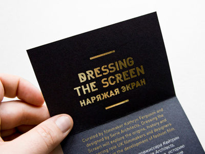 Cutting Edge branding design exhibition font gold graphic design invitation logo typography