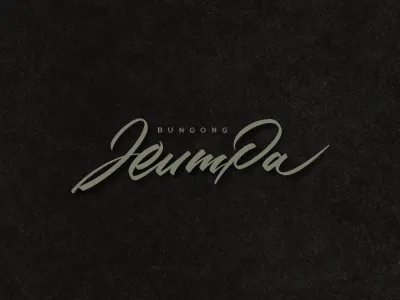 Jeumpa branding brush calligraphy design handwriting identity lettering logo