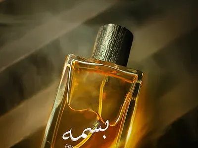 Perfume Brand Look arabic logo branding graphic design logo perfume perfume design ui