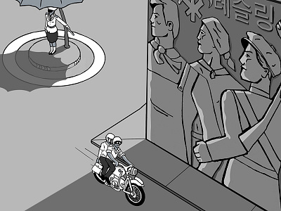 When They Flew drawing graphic novel military motorbike mural north korea photoshop pyongyang street