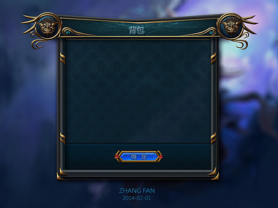 Practice4 game gui