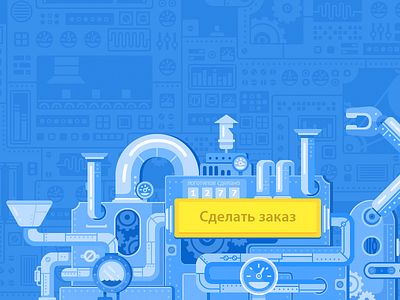 Logomachine Illustration illustration machine metal pipes process vector